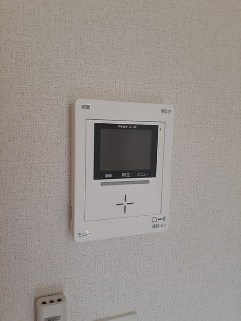 Naikan9 20220607000000