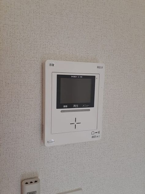 Naikan9 20220607000000 945x630