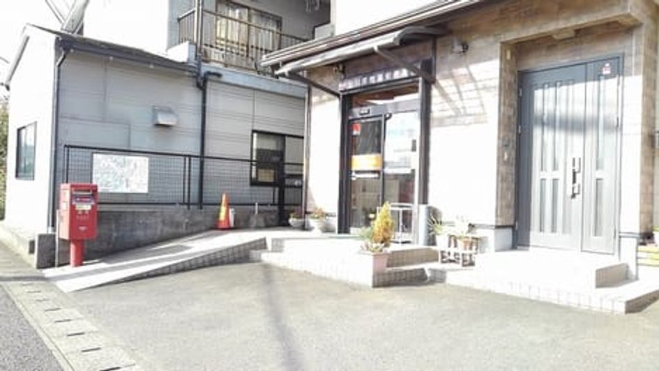 Naikan11 20200117000000 945x630