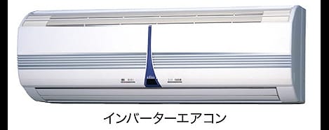 Naikan1 20121106000000