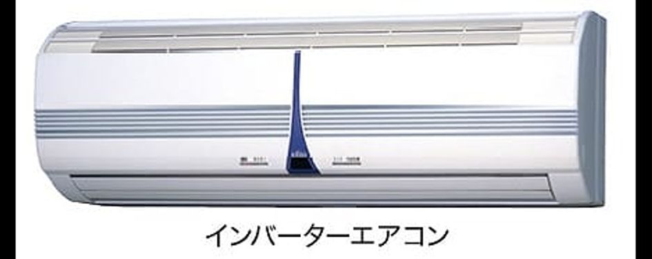 Naikan1 20121106000000 945x630