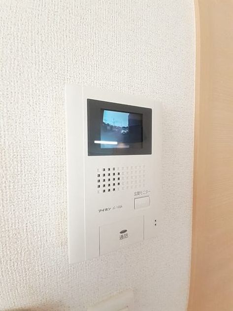 Naikan8 20221207000000 945x630