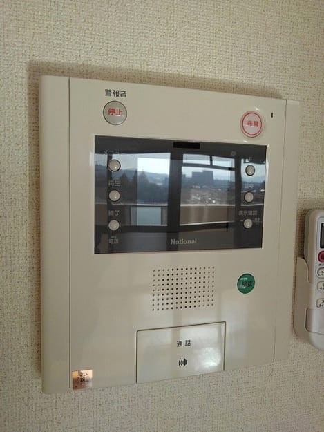Naikan8 20201223000000