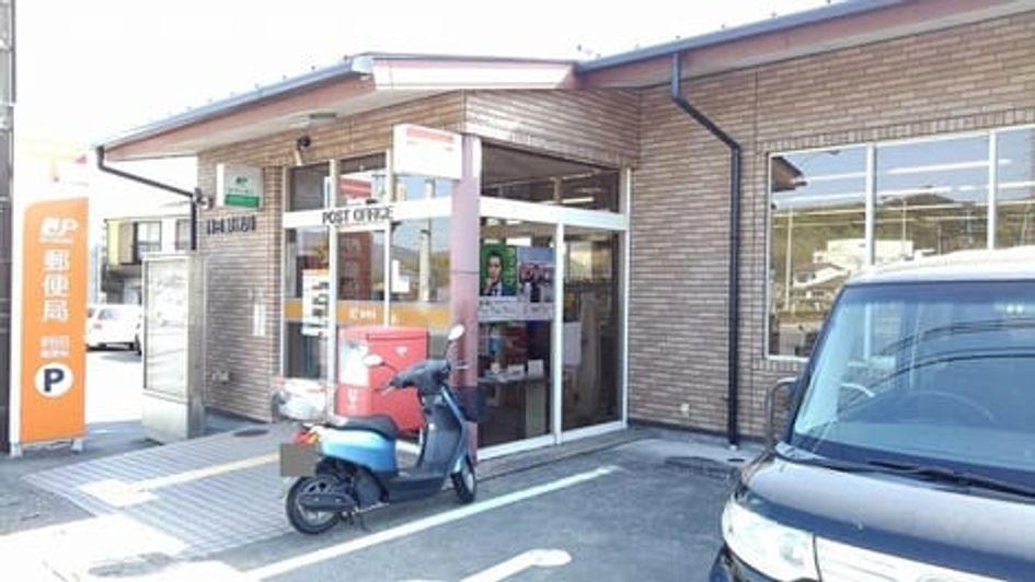 Naikan16 20200206000000 945x630