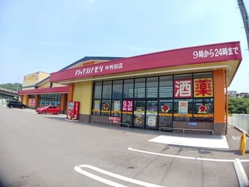 Naikan17 20260107000000 945x630