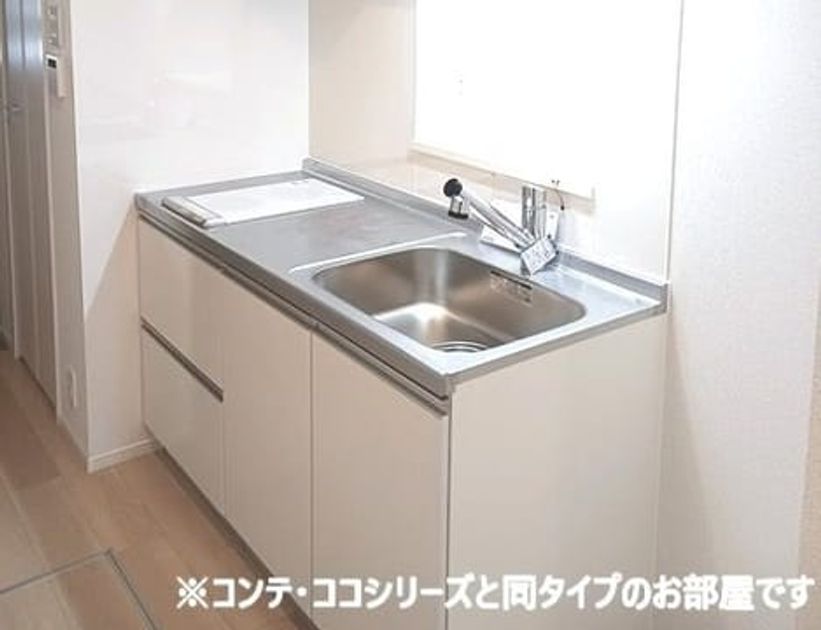 Naikan2 20261006000000 945x630