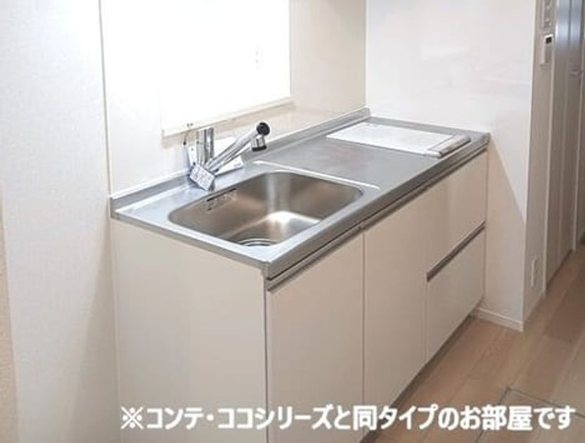 Naikan2 20261006000000 945x630
