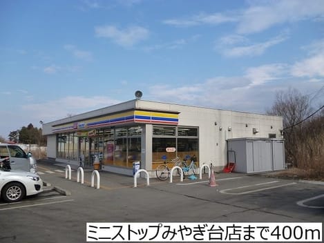 Naikan13 20180116000000