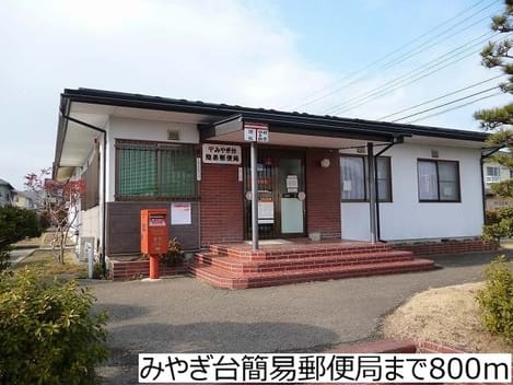 Naikan15 20180116000000