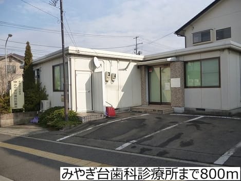Naikan16 20180116000000