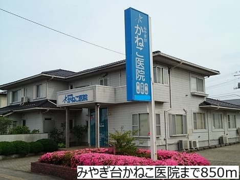 Naikan17 20180116000000