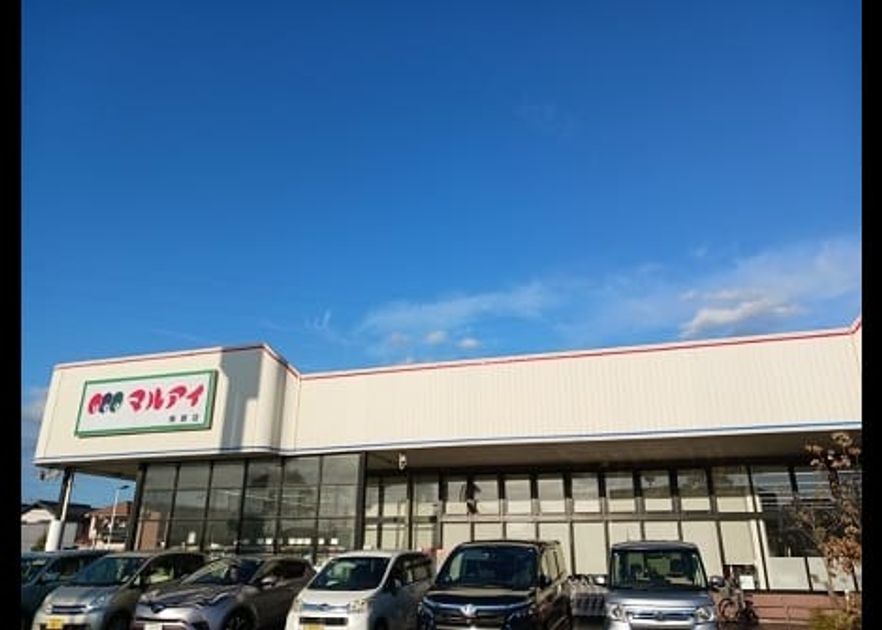 Naikan17 20241216000000 945x630