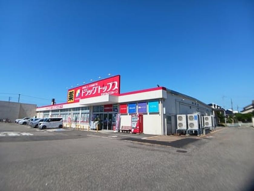 Naikan15 20250731000000 945x630