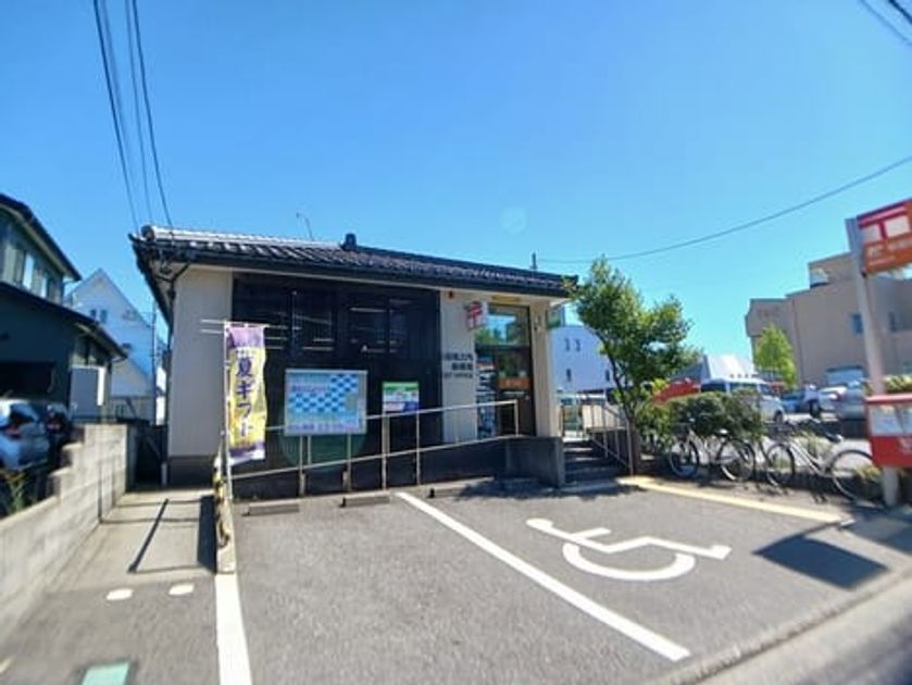 Naikan17 20250731000000 945x630