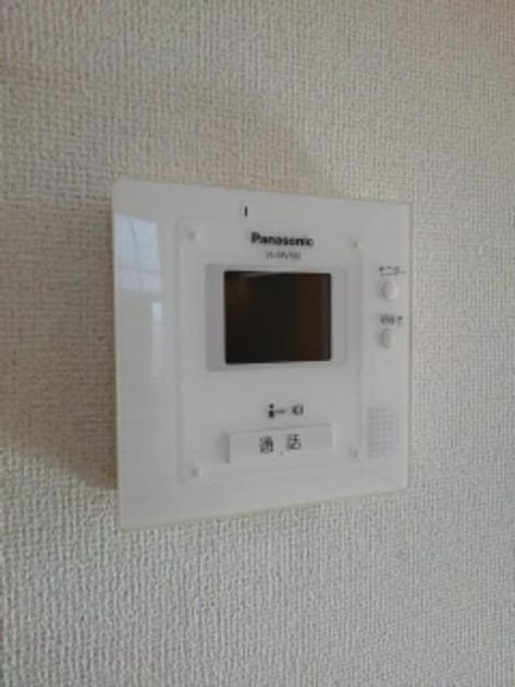 Naikan10 20221121000000 945x630