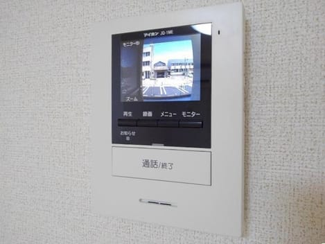 Naikan9 20261028000000