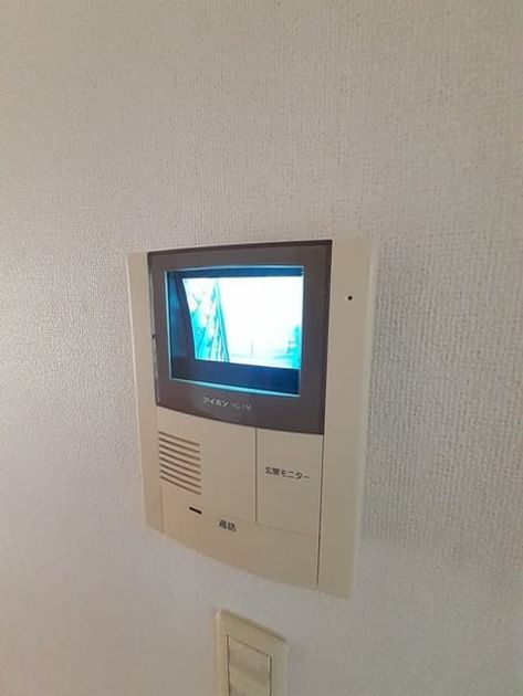 Naikan8 20220310000000 945x630