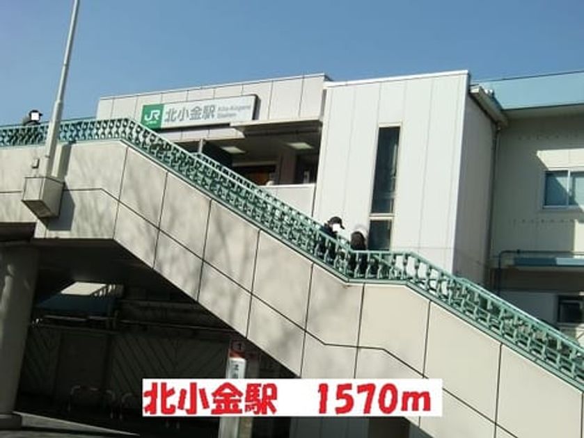 Naikan13 20191030000000 945x630