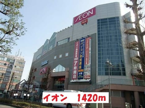 Naikan14 20191030000000