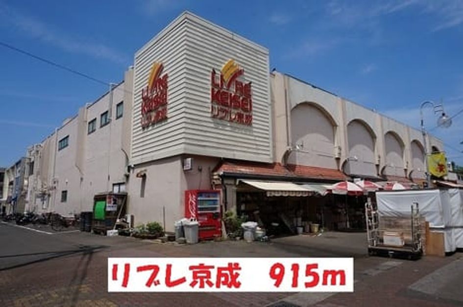 Naikan15 20191030000000 945x630