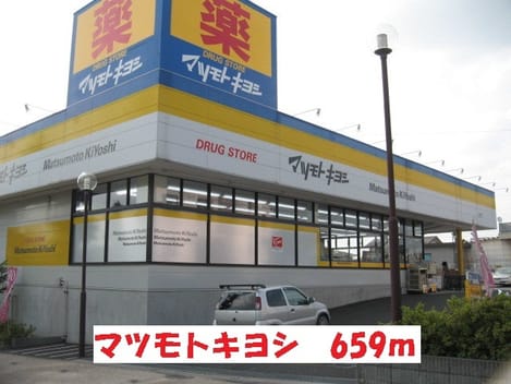 Naikan16 20191030000000