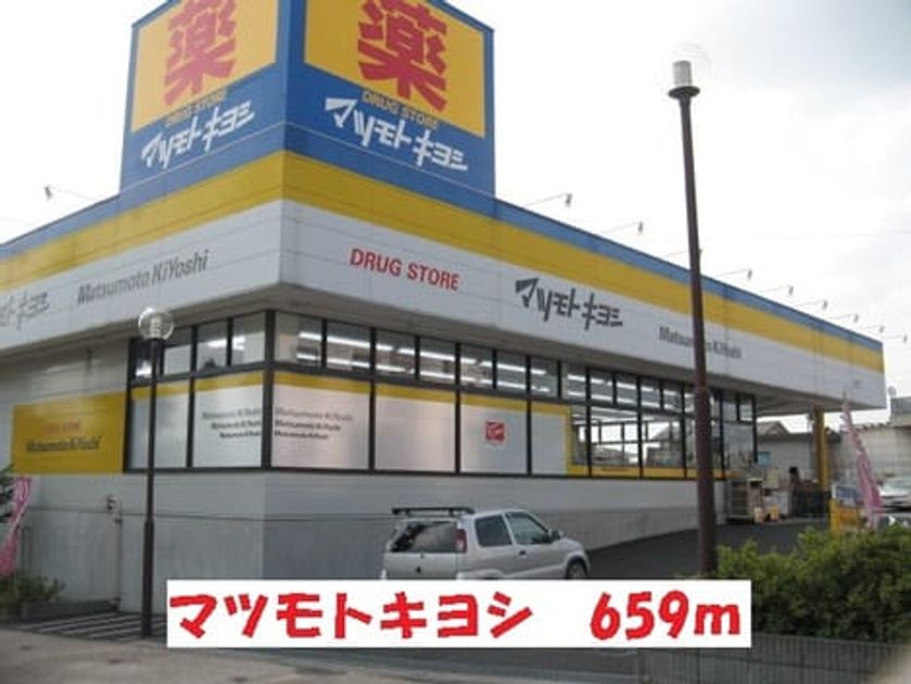 Naikan16 20191030000000 945x630