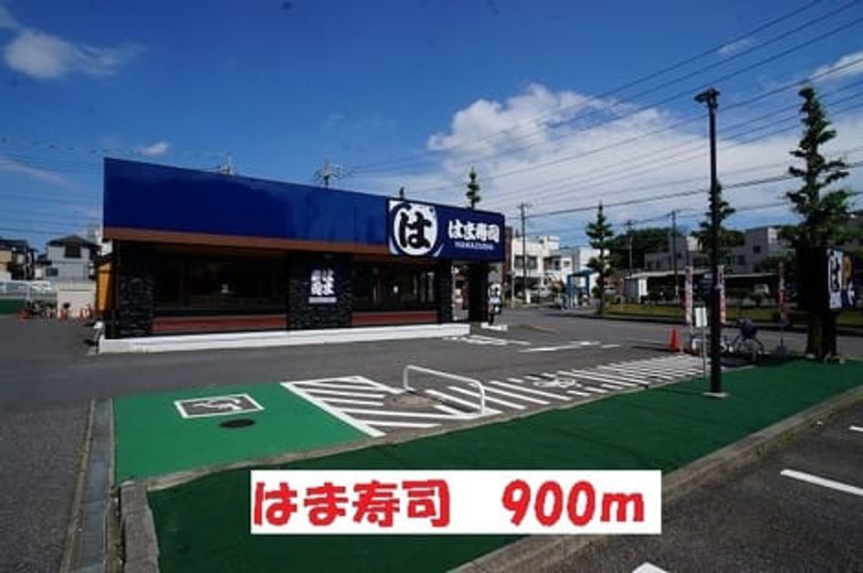 Naikan18 20191030000000 945x630