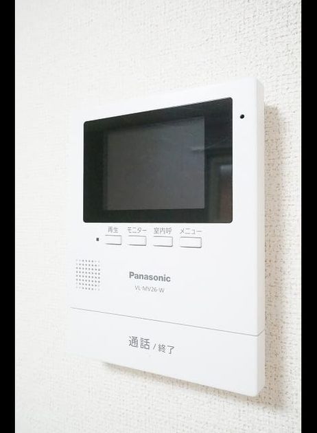 Naikan7 20200917000000 945x630