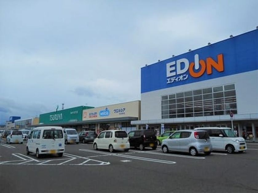 Naikan18 20241224000000 945x630
