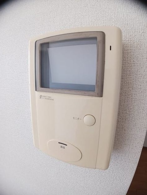 Naikan12 20241226000000 945x630