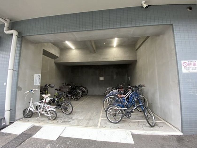 Naikan14 20221004172131 945x630