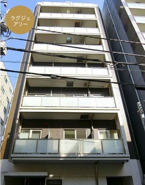 Naikan11 20230114155654 945x630