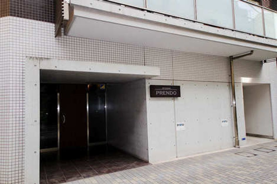 Naikan13 20230114155654 945x630
