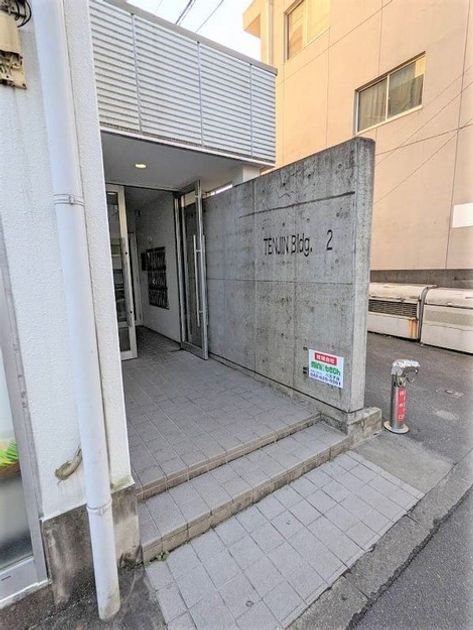 Naikan17 20230104135752 945x630