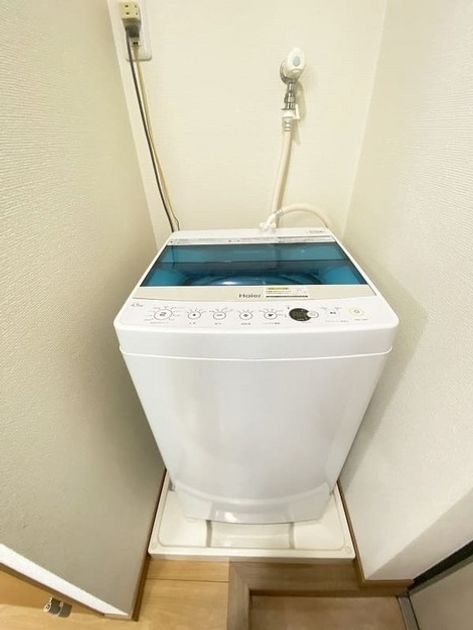 Naikan8 20221027114637 945x630