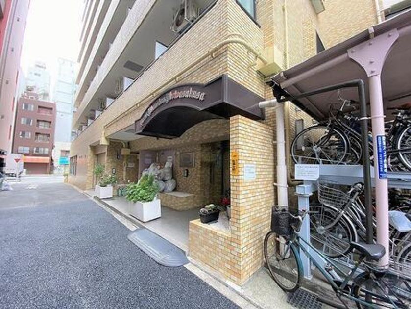 Naikan18 20250117183343 945x630