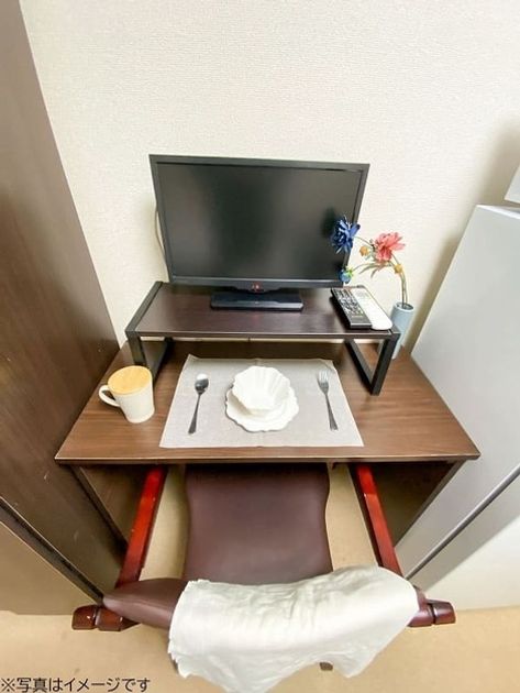 Naikan9 20250117183343 945x630