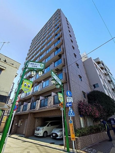 Naikan16 20220901123453 945x630