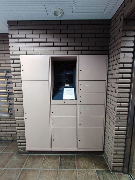 Naikan20 20220901123453 945x630