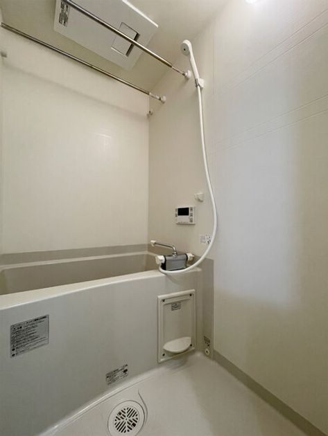 Naikan7 20251010111740 945x630