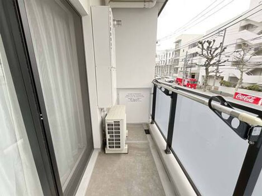 Naikan18 20240329164923 945x630