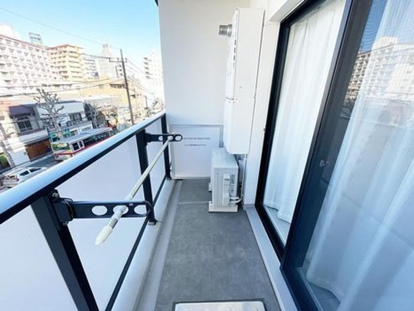 Naikan15 20231218135524 945x630