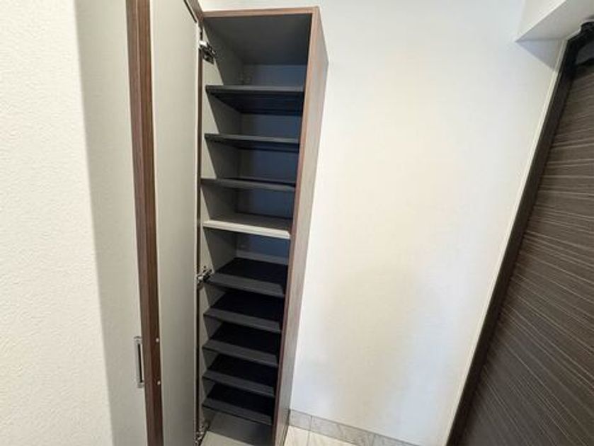 Naikan16 20251014172804 945x630