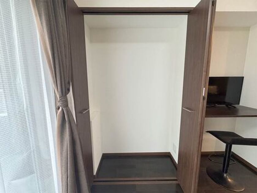 Naikan8 20251014172804 945x630