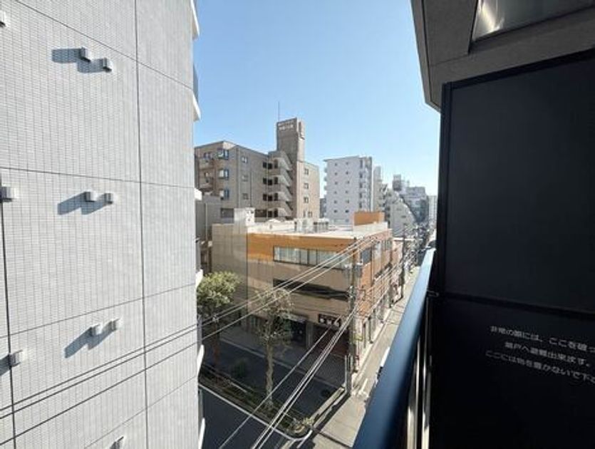 Naikan17 20241204145122 945x630