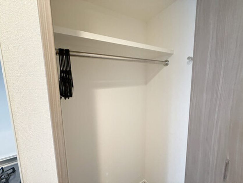 Naikan8 20241204145122 945x630