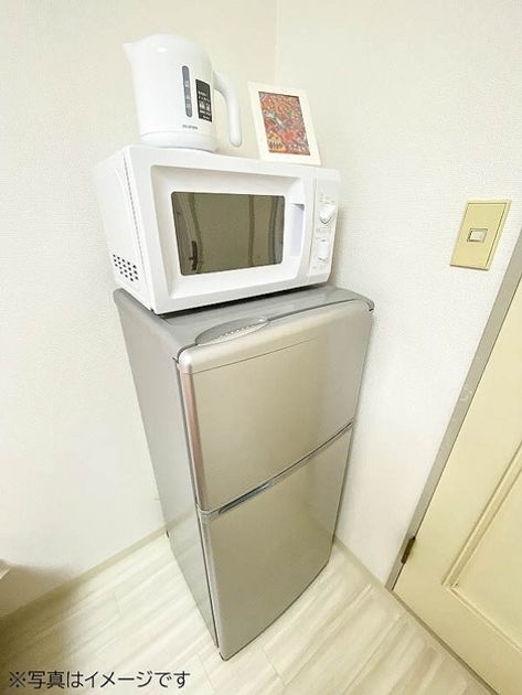 Naikan10 20220922153541 945x630