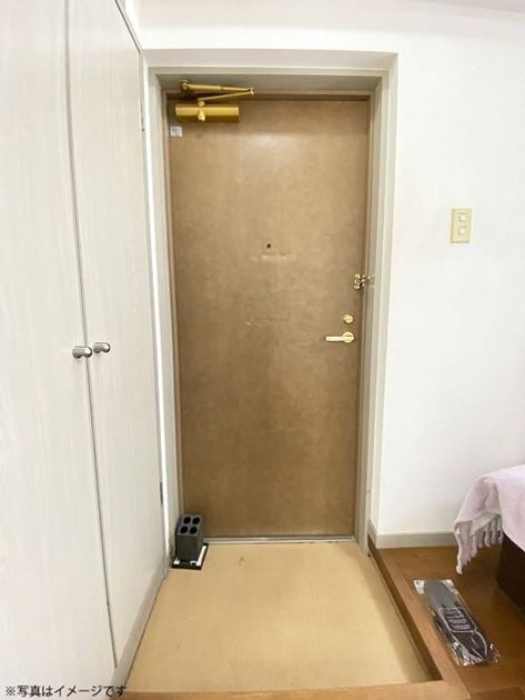 Naikan14 20250610040746 945x630
