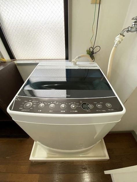 Naikan6 20250610040746 945x630