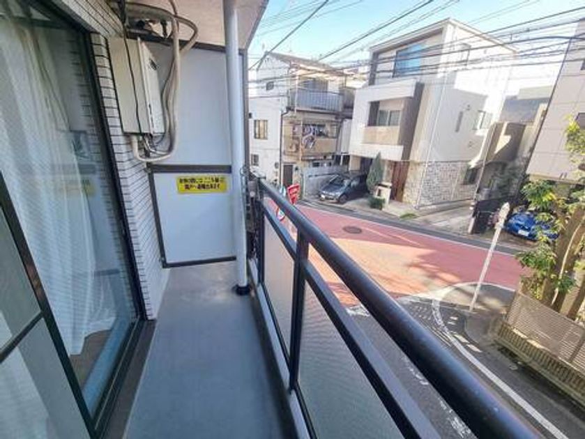 Naikan14 20260716110345 945x630